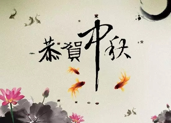 俄罗斯·专享会(中国集团)官方网站