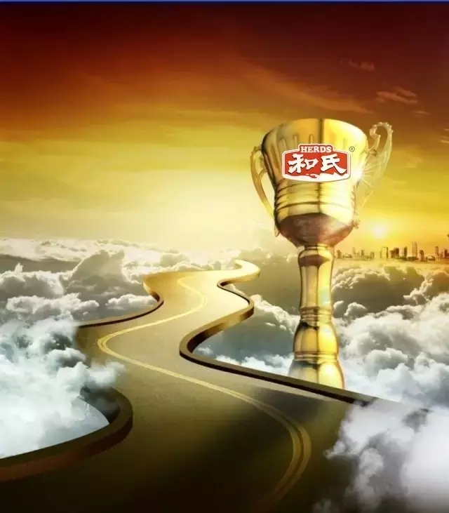 俄罗斯·专享会(中国集团)官方网站