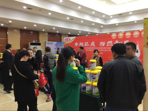 俄罗斯·专享会(中国集团)官方网站