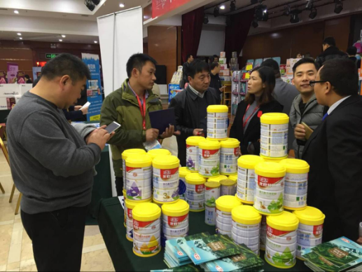 俄罗斯·专享会(中国集团)官方网站