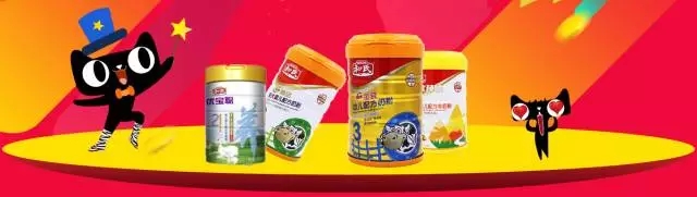 俄罗斯·专享会(中国集团)官方网站