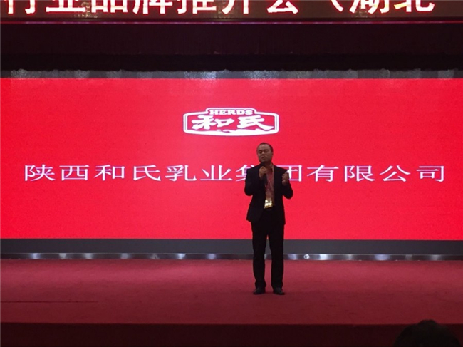 俄罗斯·专享会(中国集团)官方网站