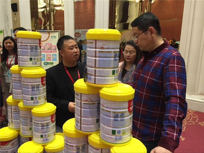 俄罗斯·专享会(中国集团)官方网站