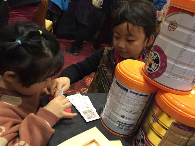 俄罗斯·专享会(中国集团)官方网站