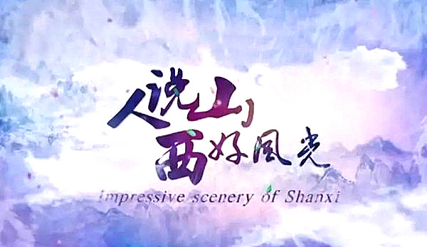 俄罗斯·专享会(中国集团)官方网站