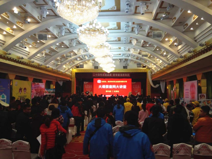 俄罗斯·专享会(中国集团)官方网站