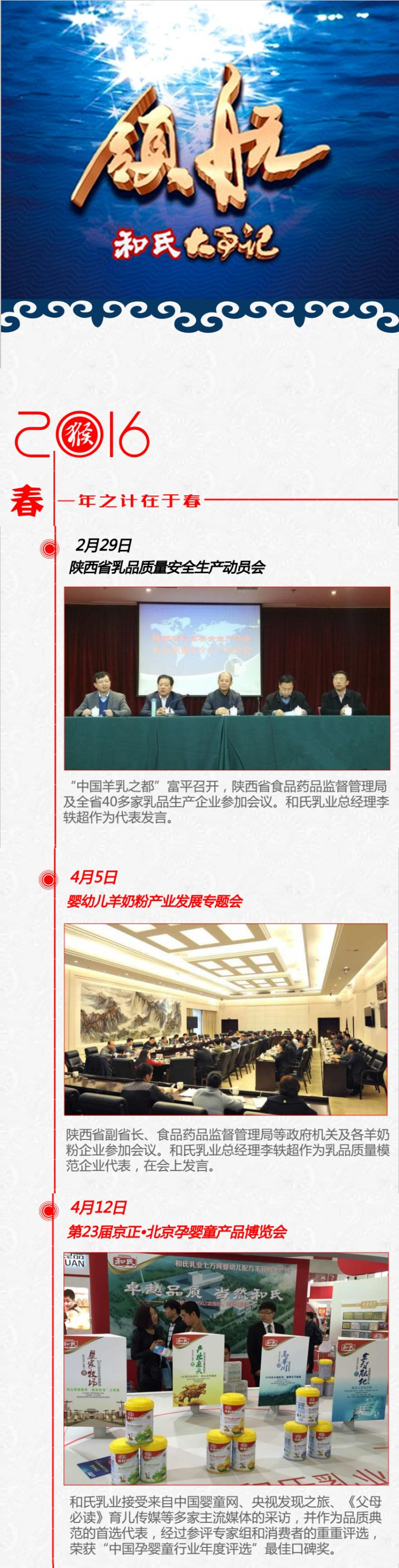 ����˹��ר����(�й�����)�ٷ���վ