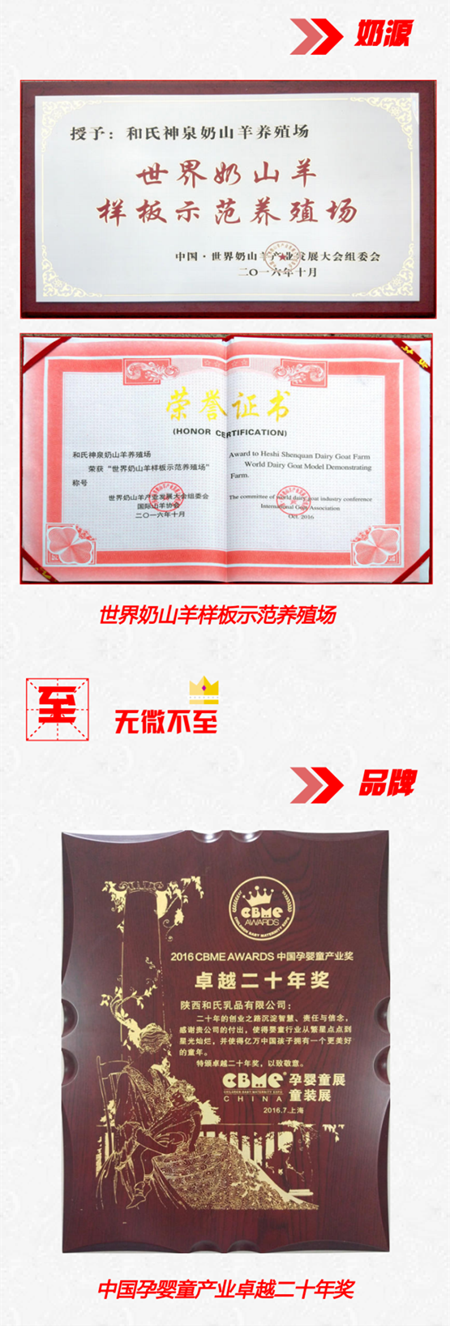 ����˹��ר����(�й�����)�ٷ���վ