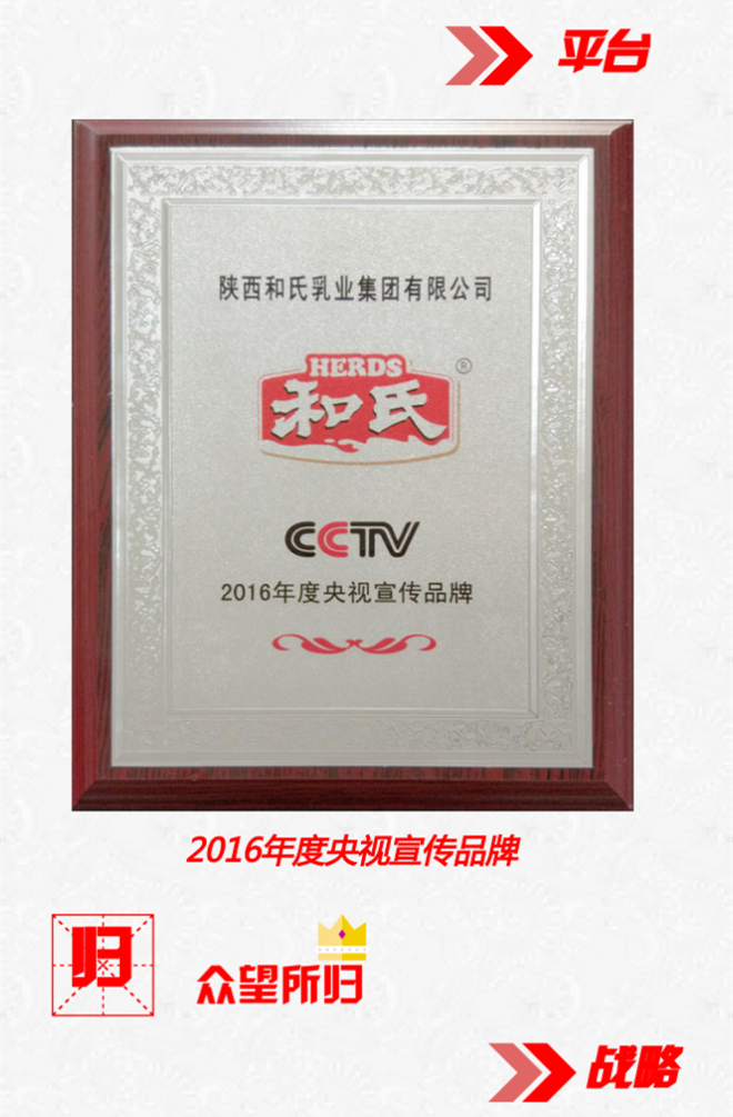 ����˹��ר����(�й�����)�ٷ���վ