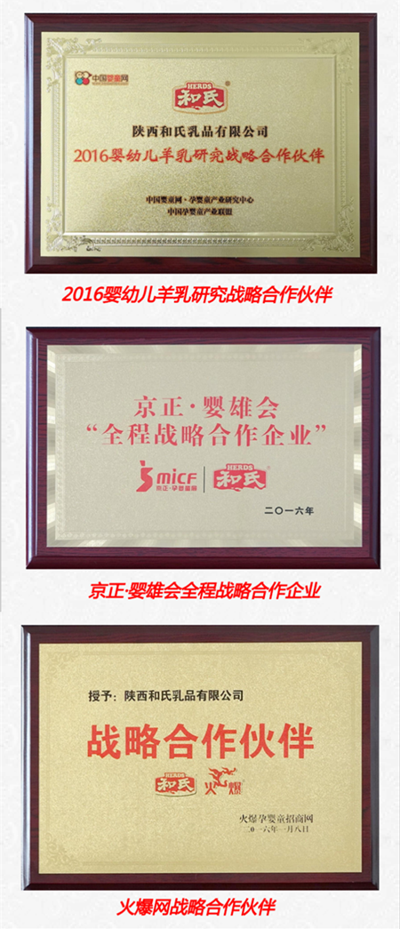 ����˹��ר����(�й�����)�ٷ���վ