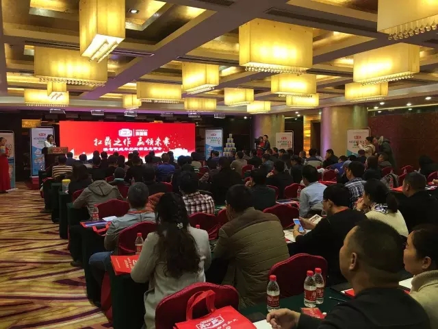 ����˹��ר����(�й�����)�ٷ���վ