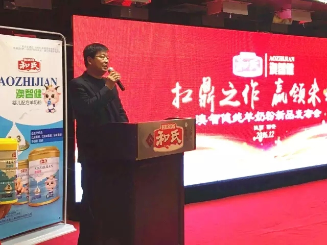 ����˹��ר����(�й�����)�ٷ���վ