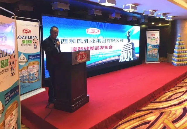 ����˹��ר����(�й�����)�ٷ���վ