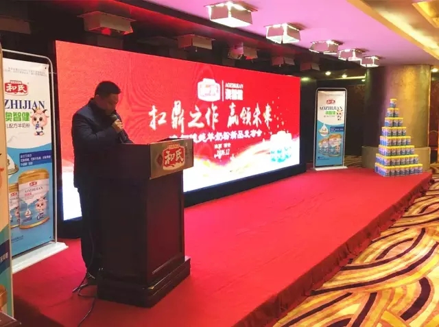 ����˹��ר����(�й�����)�ٷ���վ