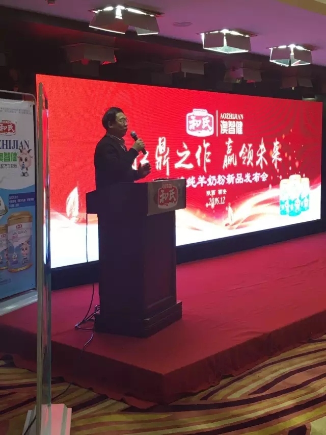 ����˹��ר����(�й�����)�ٷ���վ