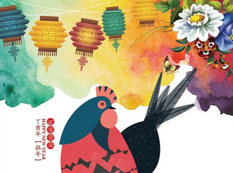 ����˹��ר����(�й�����)�ٷ���վ