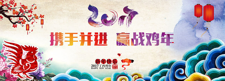 ����˹��ר����(�й�����)�ٷ���վ