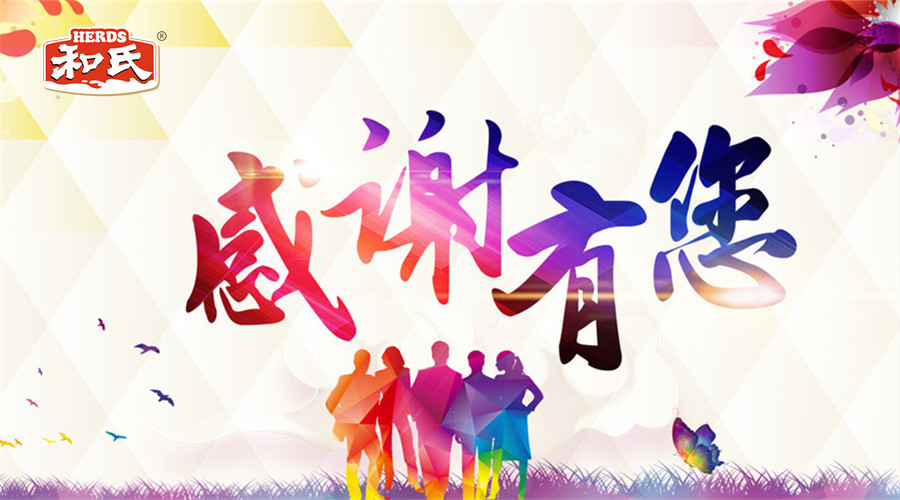 ����˹��ר����(�й�����)�ٷ���վ