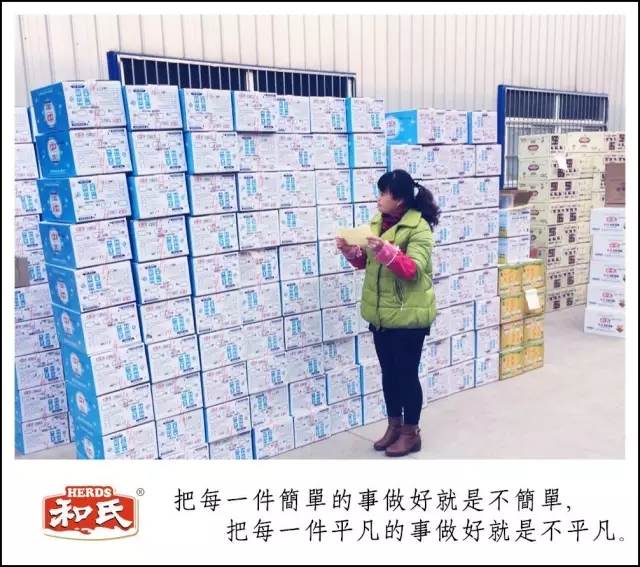 ����˹��ר����(�й�����)�ٷ���վ