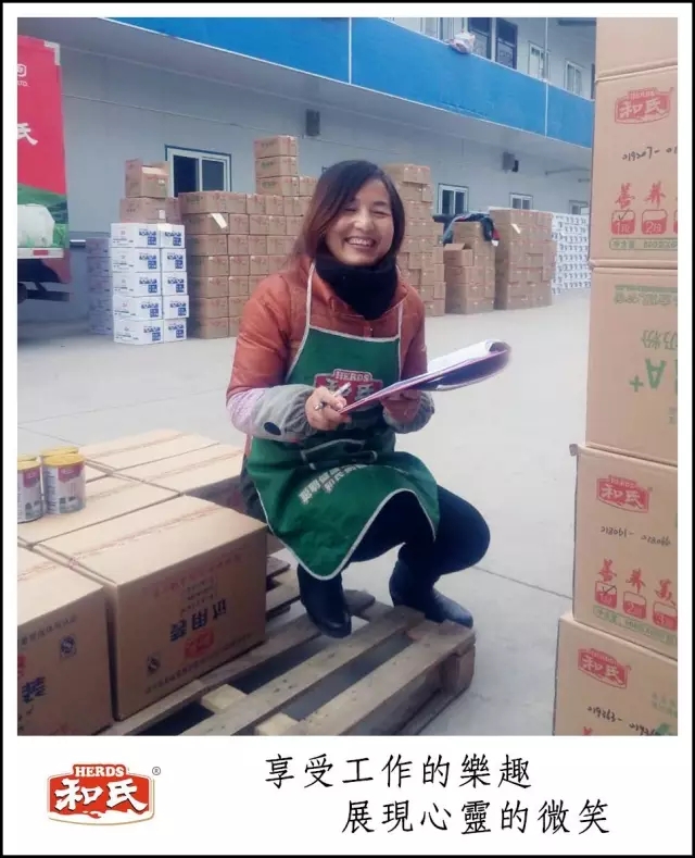 ����˹��ר����(�й�����)�ٷ���վ