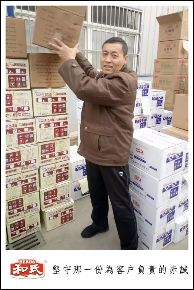 ����˹��ר����(�й�����)�ٷ���վ