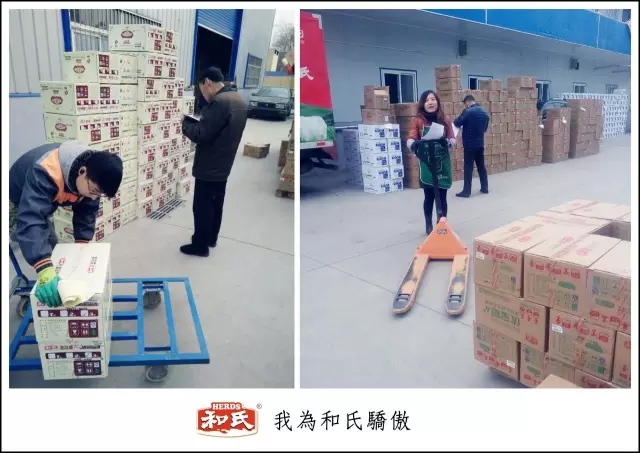 ����˹��ר����(�й�����)�ٷ���վ