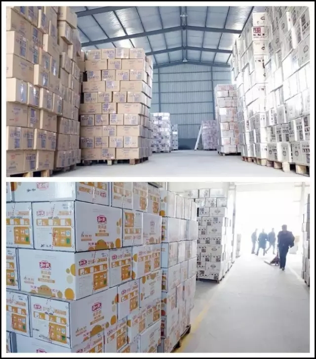 ����˹��ר����(�й�����)�ٷ���վ