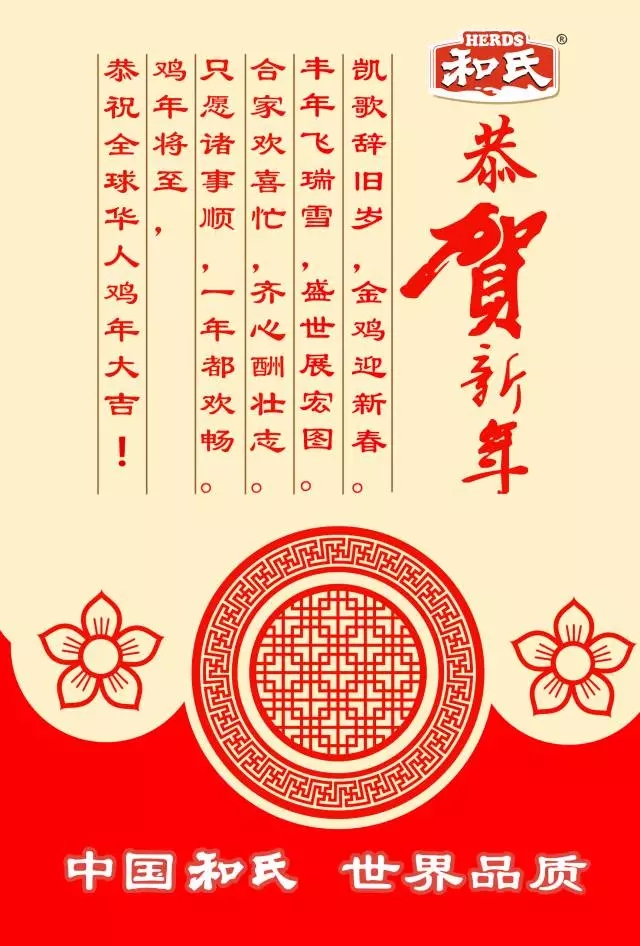 ����˹��ר����(�й�����)�ٷ���վ