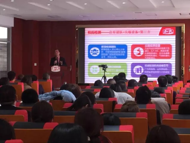 ����˹��ר����(�й�����)�ٷ���վ