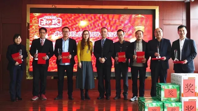 ����˹��ר����(�й�����)�ٷ���վ