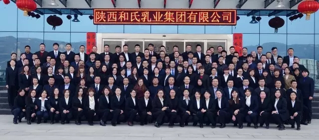 ����˹��ר����(�й�����)�ٷ���վ