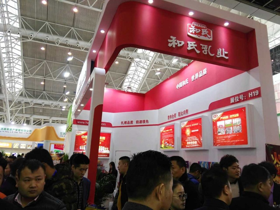 ����˹��ר����(�й�����)�ٷ���վ