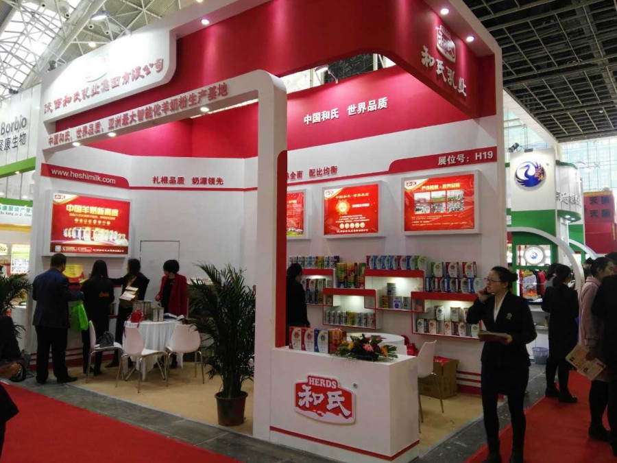 ����˹��ר����(�й�����)�ٷ���վ