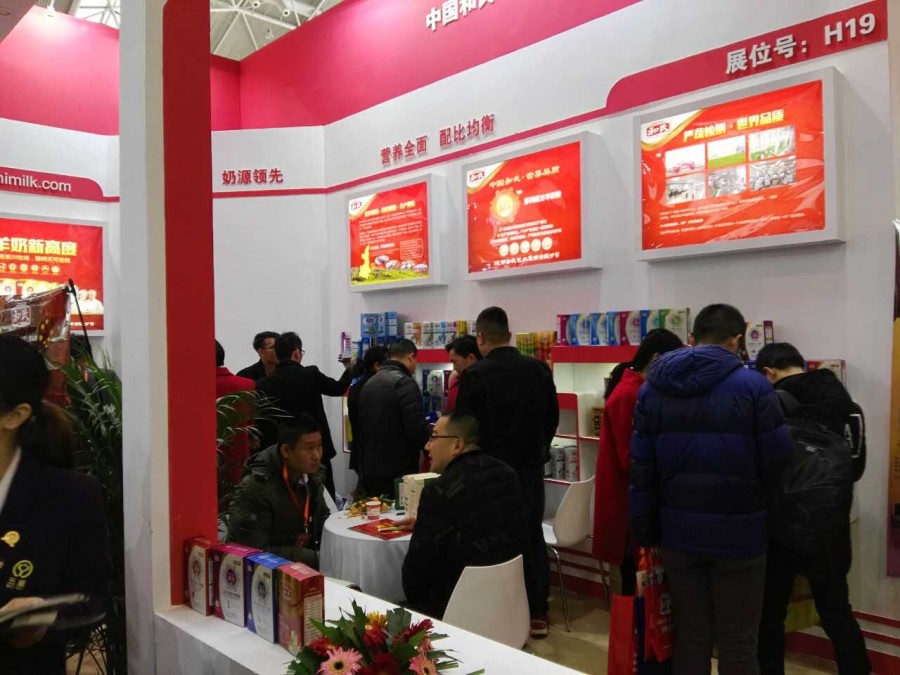 ����˹��ר����(�й�����)�ٷ���վ