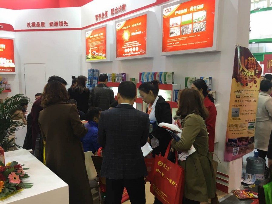 ����˹��ר����(�й�����)�ٷ���վ