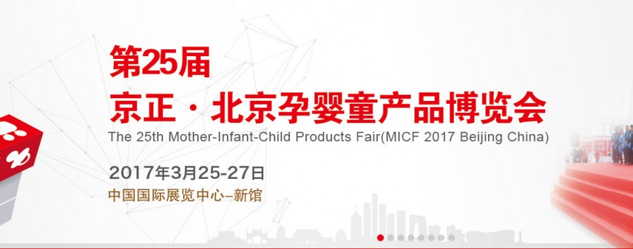 ����˹��ר����(�й�����)�ٷ���վ