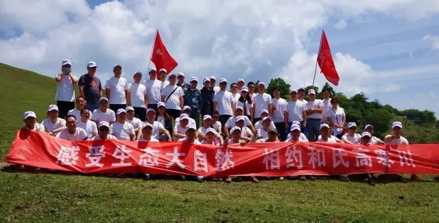 ����˹��ר����(�й�����)�ٷ���վ