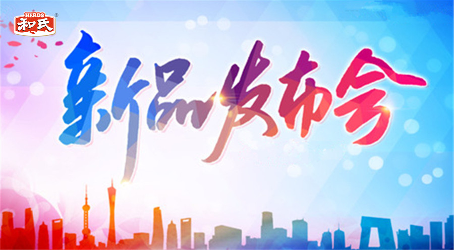 俄罗斯·专享会(中国集团)官方网站