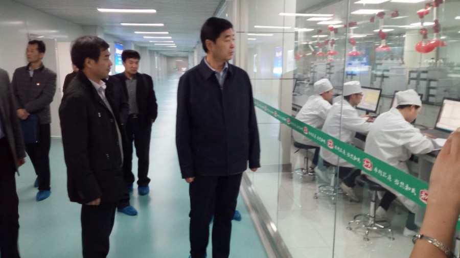 俄罗斯·专享会(中国集团)官方网站