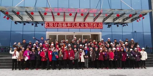 俄罗斯·专享会(中国集团)官方网站