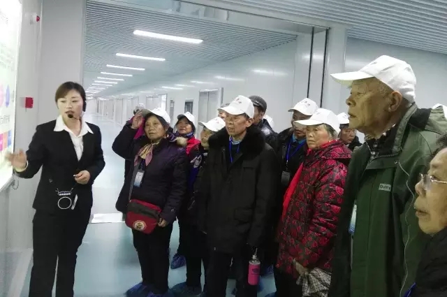 俄罗斯·专享会(中国集团)官方网站