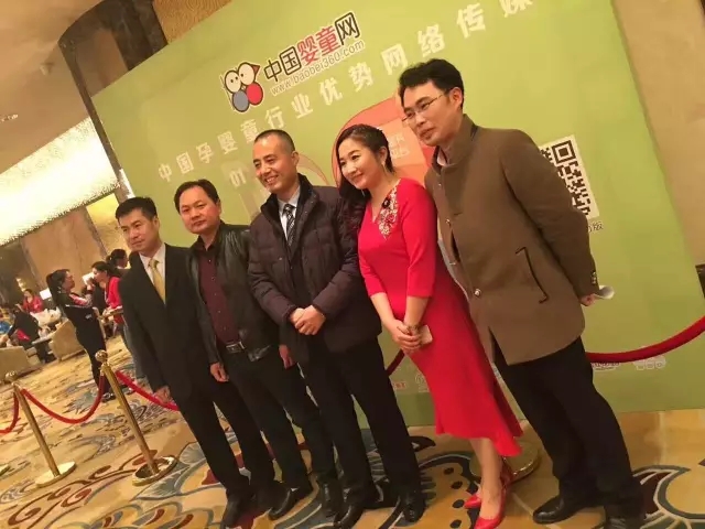 ����˹��ר����(�й�����)�ٷ���վ