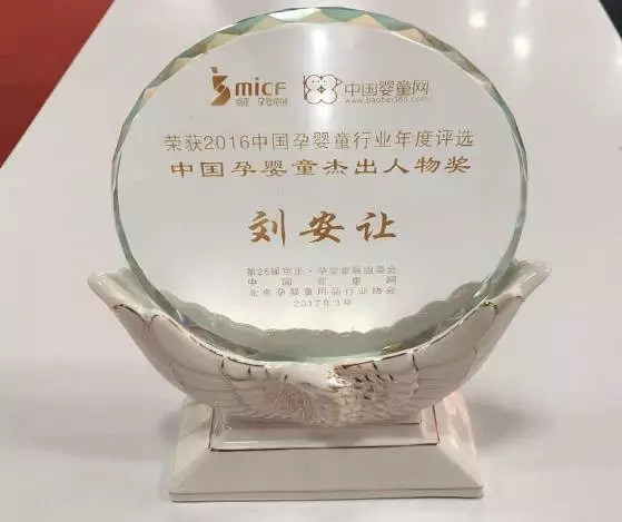 ����˹��ר����(�й�����)�ٷ���վ