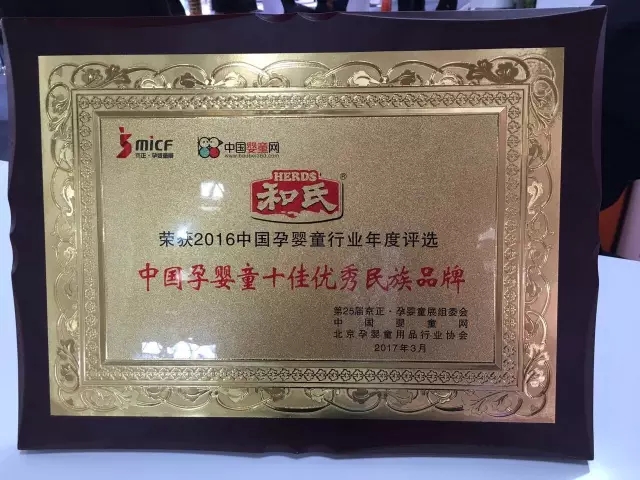 ����˹��ר����(�й�����)�ٷ���վ