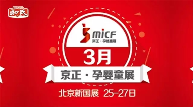 ����˹��ר����(�й�����)�ٷ���վ