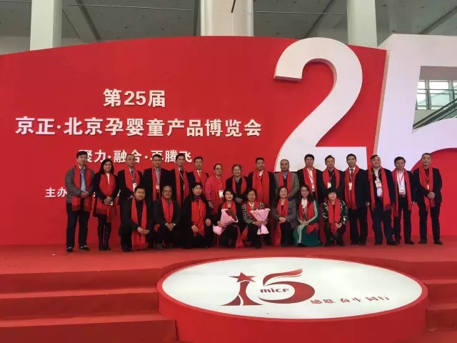 ����˹��ר����(�й�����)�ٷ���վ