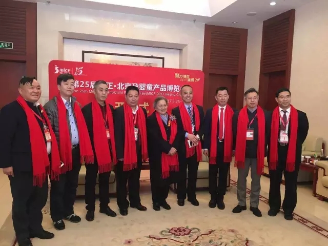 ����˹��ר����(�й�����)�ٷ���վ