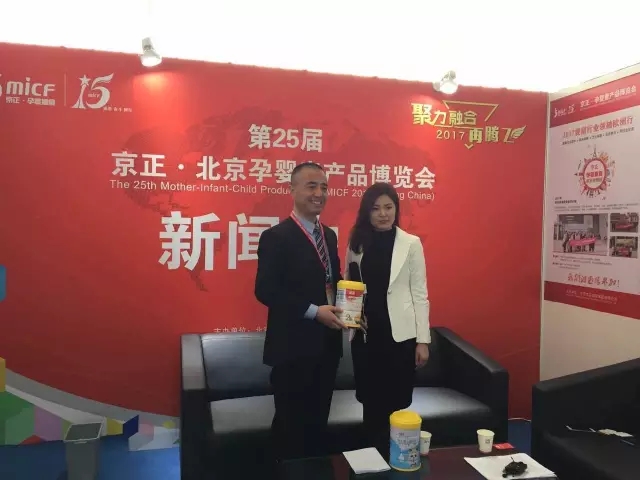 ����˹��ר����(�й�����)�ٷ���վ