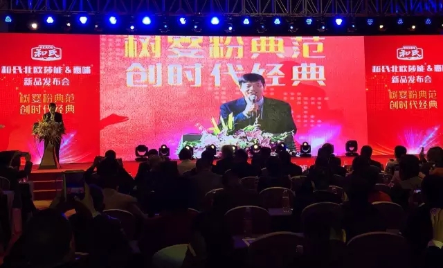 ����˹��ר����(�й�����)�ٷ���վ