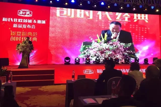 ����˹��ר����(�й�����)�ٷ���վ